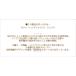 �L�b�`���}�b�g ���O �t�F�A�g���[�h PeopleTree ��D��u���b�N�v�����g���O�}�b�g(45�~125cm)��D�� �֘A�摜3