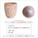 �t�F�A�g���[�h People Tree �e���R�b�^�̔�(L) 5����  �K�[�f�j���O �f�Ă� �v�����^�[ �n���h���C�h �֘A�摜2