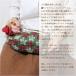 ���σ|�[�` �������� �h�J PeopleTree ���T�C�N���T���[ �^�b�Z���t���L���������|�[�` (���[���֑Ή�) �֘A�摜3