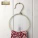  towel hanger brass ( BRASS ring hanger ) necktie .. stole .. for display goods 