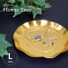  железный Gold tray аксессуары регулировка мелкие вещи металлический ( in Bloom цветок tray (L) ) простой железный Asian смешанные товары этнический смешанные товары ( почтовая доставка соответствует )