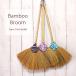  Mini . метла ho поплавок ( bamboo метла ( ассортимент цвет )). уборка чистка сопутствующие товары инвентарь для уборки модный простой ручная работа ( упаковка соответствует )