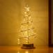  елка свет настольный LED провод свет crystal елка Kirakira светится звезда type tree topa- Mini tree свет тип аккумулятора бриллиант 