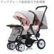 2 посадочных мест коляска Smart ride 2 посадочных мест Buggy коляска .. для коляска вертикальный длина езда шина тонкий выход популярный 2 человек глаз второй ... родственная сестры 