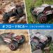 ���W�R�� �I�t���[�h ���W�R���J�[ DEERC RC�J�[ �M�t�g 40���ԑ��� ���Z�\ 2.4Ghz �����R���J�[ ���O 40km/h ���� 4WD 1/18 ���蕨 �N���X�}�X �v���[���g �֘A�摜4
