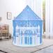 Eaglestone мяч палатка салон ребенок ребенок палатка Kids палатка house девочка складной LED с подсветкой наружный место хранения сумка имеется секрет основа земля подарок 