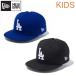 NEWERA New Era Kids Youth Los Angeles doja-sLA cap CAP hat 9FIFTY baseball large . sho flat for children unisex blue blue black black 
