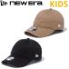 NEWERA �j���[�G�� ���K�i �L�b�Y ���[�X ���n �L���b�v CAP �X�q 9TWENTY �q���p �j�̎q ���̎q ���j�Z�b�N�X ��􂢉\ �J�[�L �x�[�W�� �� �u���b�N