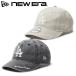 NEWERA �j���[�G�� ���K�i �L���b�v �X�q ���T���[���X �h�W���[�X LA �o�C�U�[���S �h�J 9THIRTY �N���[�� �z���C�g �u���b�N 14388706 14388707 M/L