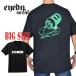 礭  EYEDY ǥ SOBER Ⱦµԥ  ֥å XXL XXXL [M 1/1]