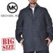 SALE большой размер мужской MK MICHAEL KORS Michael Kors Пальто Честерфилд внешний шерсть XXL