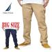  большой размер мужской NAUTICA Nautica no-chika стрейч брюки из твила хлопок брюки SLIM FIT STRETCH 40 дюймовый 