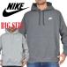  большой размер мужской NIKE Nike тянуть over Parker тренировочный one отметка вышивка USA модель Sportswear Club Fleece XXL