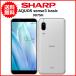  смартфон б/у softbank SHARP AQUOS sense3 basic 907SH Android смартфон красный ром гарантия 32GB серебряный A
