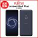  смартфон б/у docomo Fujitsu arrows Be4 Plus F-41B Android смартфон 64GB черный C