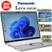  ноутбук б/у high-spec Panasonic let's Note CF-FV1 14 дюймовый no. 11 поколение Core i5 память 16GB SSD256GB Windows11 камера B