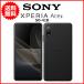  смартфон б/у docomo SONY Xperia Ace II SO-41B Android смартфон 64GB черный B
