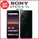  смартфон б/у docomo SONY Xperia 10 II SO-41A Android смартфон 64GB черный A