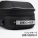 �e�ʉώ��V�[�g�o�b�O �u���b�N �f�O�i�[ DEGNER ���� �o�C�N �c�[�����O �ő�21L �w�����b�g�o�b�O �o�b�N�p�b�N NB-151 �֘A�摜5