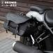  muffler сторона соответствует нейлон подседельная сумка teki стиль Degner NB-211 мотоцикл черный 