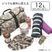�f�O�i�[ DEGNER �h���T�C�h�o�b�O �h���o�b�O �o�C�N���t���o�b�O NB-92 �֘A�摜2