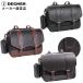  нейлон подседельная сумка /NYLON SADDLEBAG[NB-100]