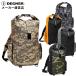  Degner DEGNER waterproof ba gray n bag rucksack backpack waterproof outdoor NB-83