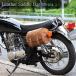  кожа подседельная сумка натуральная кожа Degner SB-104 мотоцикл Vintage 
