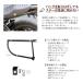 �f�O�i�[ DEGNER ���� Z900RS '18-25�N�� ��p �T�h���o�b�O �o�C�N �X�e�[�t�� ���U�[ �{�v ���S ���v �u���b�N/�u���E�� SB-97 �֘A�摜4
