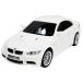 1/24RC 2.4GHz No.11 BMW M3 白の商品画像