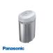 Panasonic MS-N53XD для бытового использования переработчик отходов /[ стоимость доставки классификация M размер ]