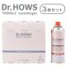 Dr.HOWS TWINKLE CASSETTEGAStu чернила ru газ в баллончике 250g×3 шт. комплект BNB10300004( срок поставки стандарт 1-2 неделя )
