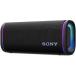 SONY ���C�����X�|�[�^�u���X�s�[�J�[ SRS-ULT50 B �u���b�N SRSULT50B (�[���ڈ�1-2�T��) �u���[�g�D�[�X �X�s�[�J�[