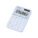  Casio 12 колонка красочный калькулятор MW-C20D-LB-N голубой MWC20DLBN ( срок поставки стандарт 1-2 неделя )