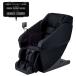  Panasonic massage chair real Pro black EP-MA120-K * Area inside postage standard installation free ( delivery date standard 2~3 week )