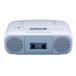  Toshiba CD radio-cassette TY-CDH8(S) silver TYCDH8S ( delivery date standard 1~2 week )