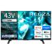 TVS REGZA ���O�U 43V�^ 4K�t���e���r 43M550S (�[���ڈ�1-2�T) �z���̂� �ݒu�Ȃ�