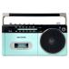 aiwa Aiwa радио кассетная магнитола GAA4-RCP0003-PG ( срок поставки стандарт 2-3 неделя ) GAA4RCP0003PG пастель цвет. магнитола Bluetooth USB MP3 соответствует 