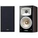  Yamaha динамик (2 шт. 1 комплект ) NS-B330MB walnut NSB330MB ( срок поставки стандарт 1-2 неделя )
