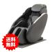  Sly vu( large higashi electro- machine industry ) massage chair CHD9238E3 black CHD-9238(E3) (CHD-9228. specification modification * addition did original model )* Area inside postage standard installation free 