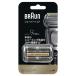 BRAUN �V���[�Y9 �֐n F/C96M �V���o�[ FC96M (�[���ڈ�1-2�T��)