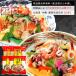  чямпон тарелка udon подлинный Nagasaki. Nagasaki чямпон * тарелка udon комплект 8 порции |8 порций комплект ( каждый 4 порции ×2).. лапша сырой лапша 1 еда на 356 иен кошка pohs бесплатная доставка 