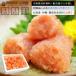 めんたいこ メンタイコ 明太子 訳あり【無着色】辛子明太子1kg＋特製辛味ダレ付き 切れ子 バラ子 冷凍便送料無料 お年賀 ギフト お取り寄せ