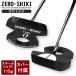 FMG Zero крутящий момент ZERO-SHIKI TYPE ZERO колотушка короткая клюшка Golf правый выгода .34 дюймовый steel мужской Golf Club 