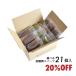  низкий сахар качество конфеты 21 штук коробка нет 20% off финансье Madeleine bow m Koo hegato- шоколад сладости жарение кондитерские изделия ответ 