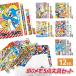  ребенок подарок Tom . Jerry BIG память 5 пункт канцелярские принадлежности комплект 12 штук 1 комплект канцелярские товары память карандаш ластик линейка набор 