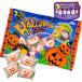  ребенок подарок Halloween тыква мармешлоу большой пакет примерно 130g( примерно 28 шт ) закуска сладости маленький подарок 