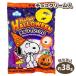  Halloween Event ребенок подарок Halloween Snoopy шоко мармешлоу 1 комплект 1 комплект сладости закуска 