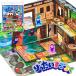  ребенок подарок .. хочет Sugoroku ....1 штук из распродажа игрушка стол игра party игра 