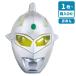  ребенок подарок маска Ultra Seven 1 листов из распродажа симпатичный Ultraman ручная тележка 